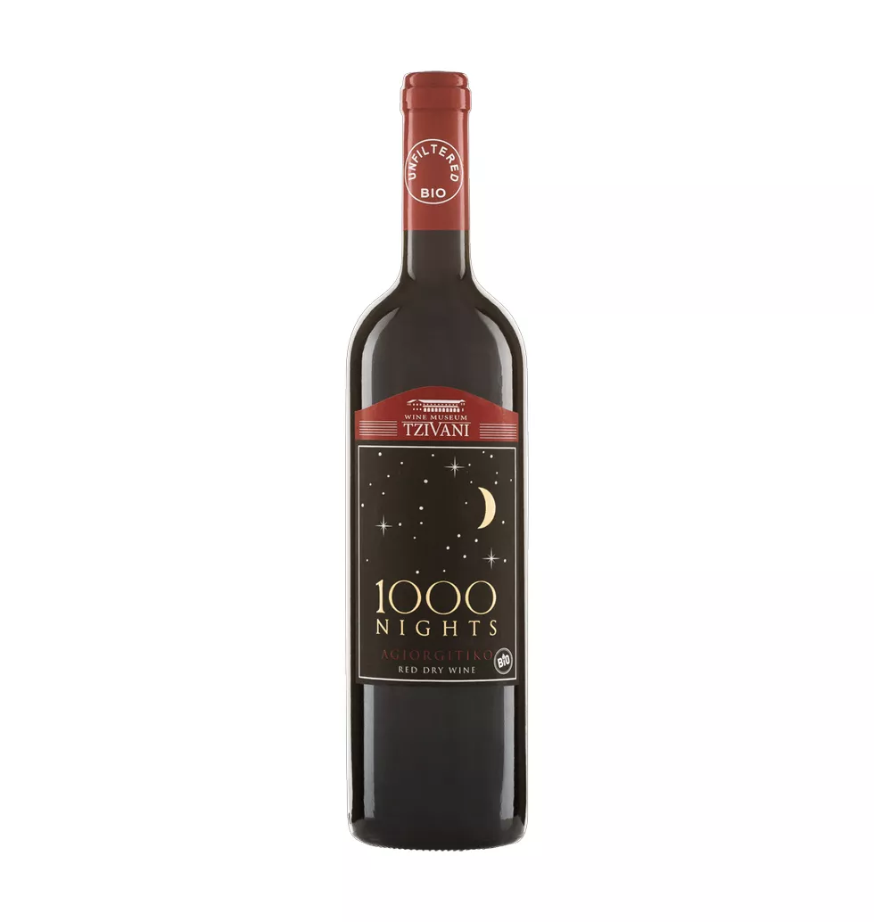 Cretan Paradise Gift Basket