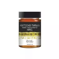 Cretan Paradise Gift Basket